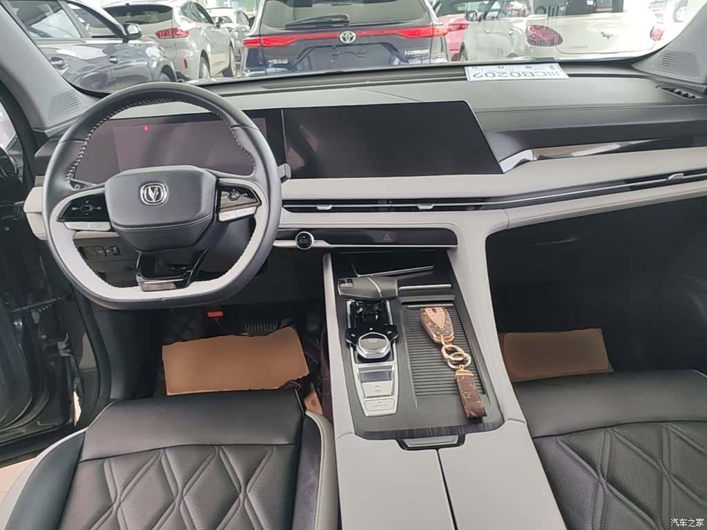 Changan CS75, 2023 10