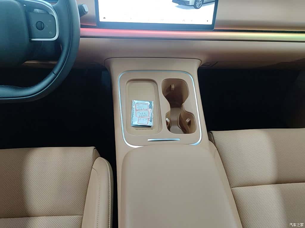 Leapmotor C10, 2025 14