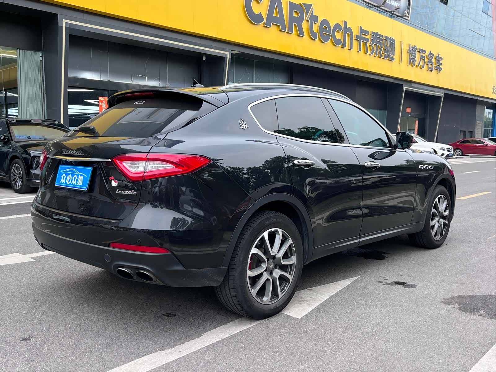 Maserati Levante, 2017 7