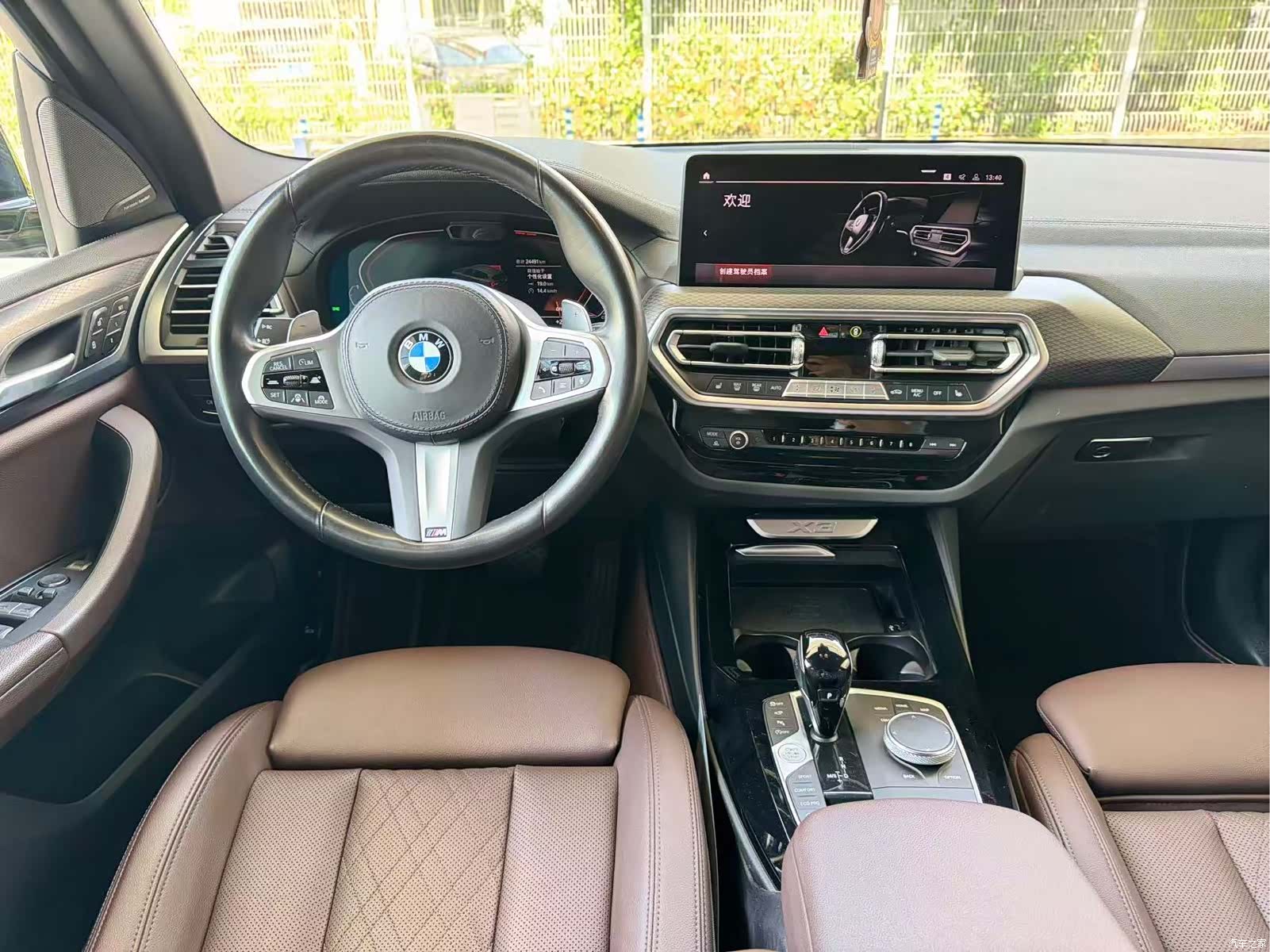 BMW X3, 2022 11