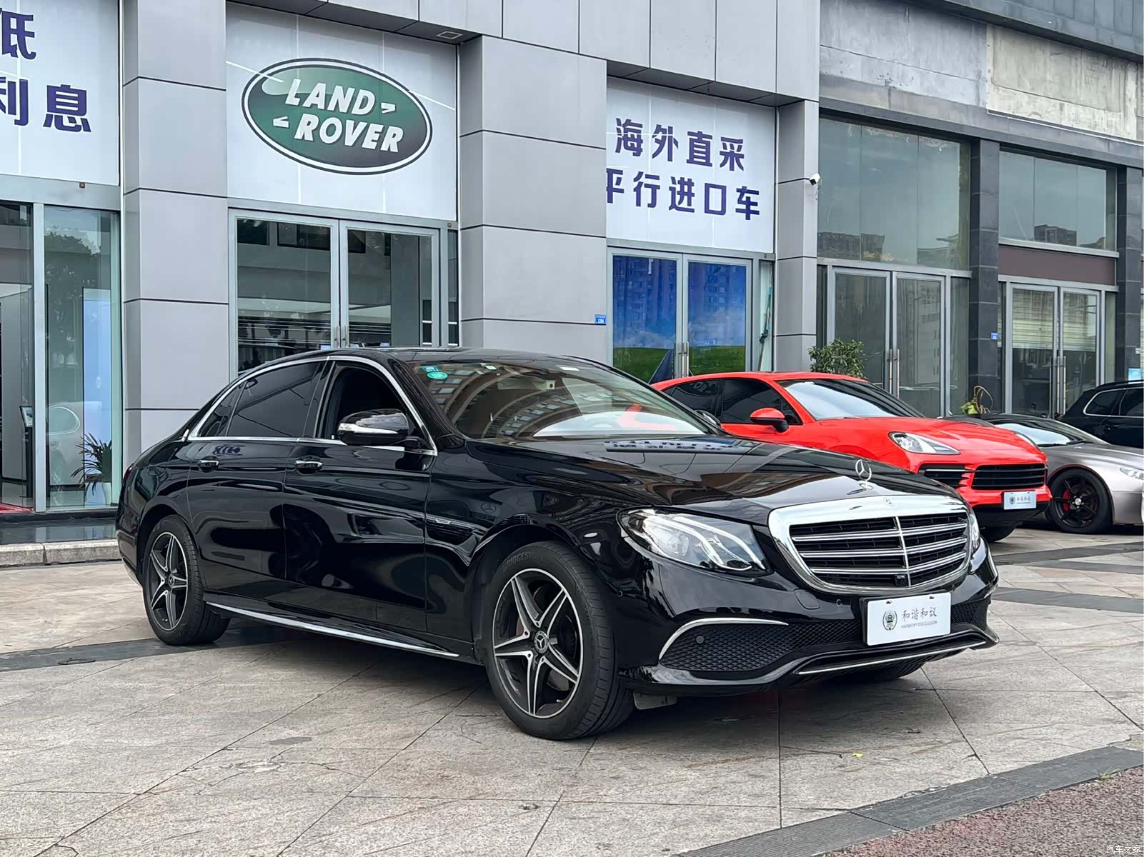 Mercedes-Benz E-Class, 2020 3