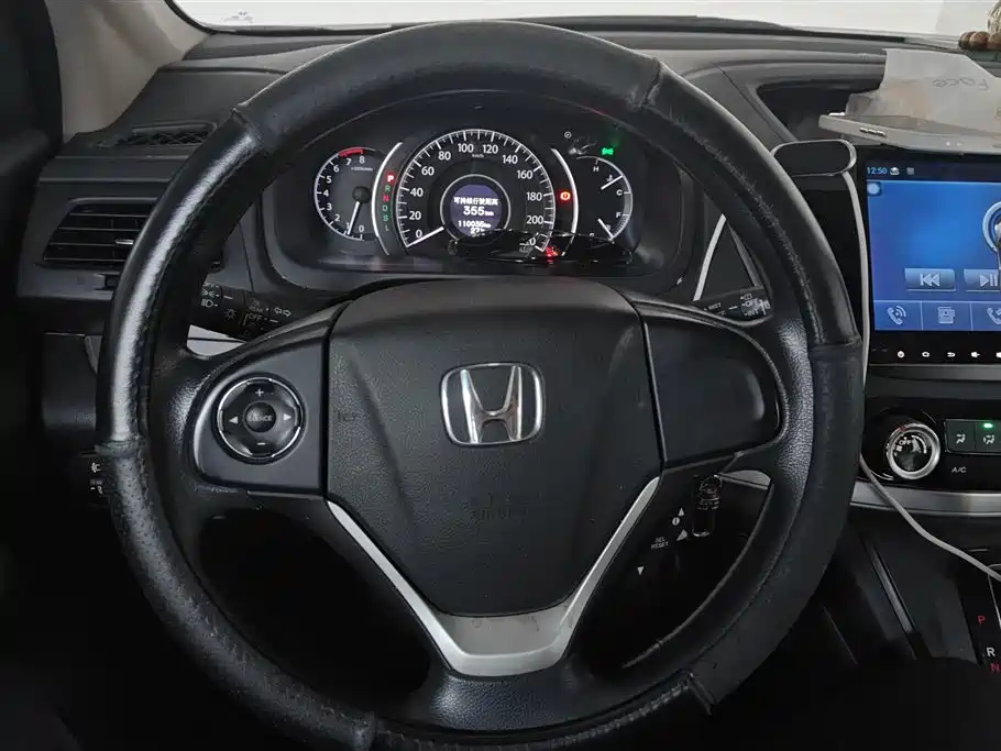 Honda CR-V Honda CR-V