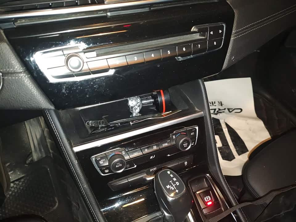 BMW 2 series station wagon