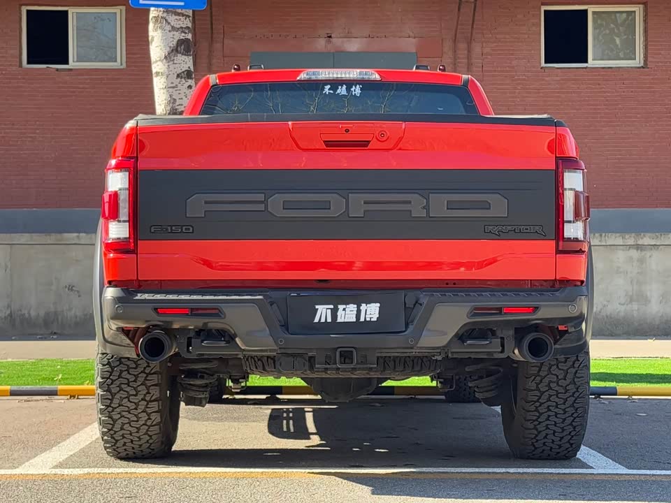 Ford F-150 Raptor