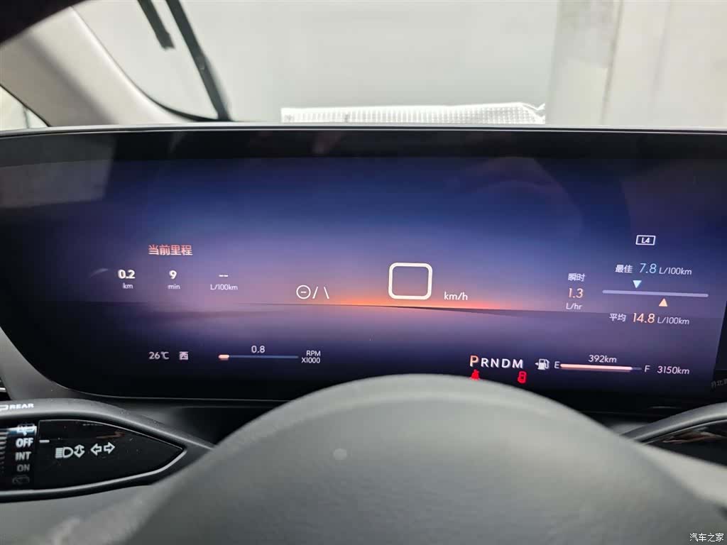 Buick Century, 2025 10