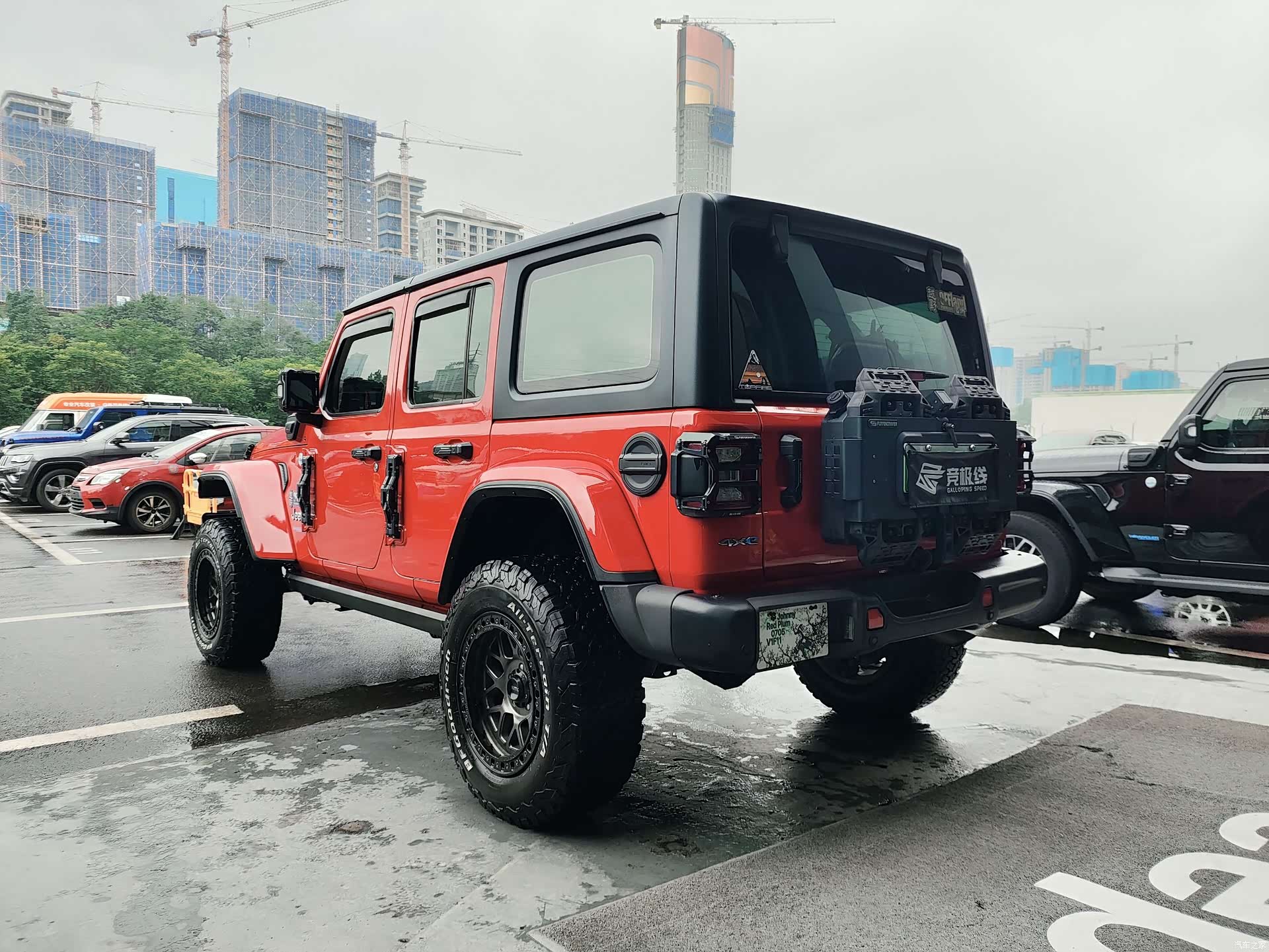 Jeep Wrangler, 2023 15