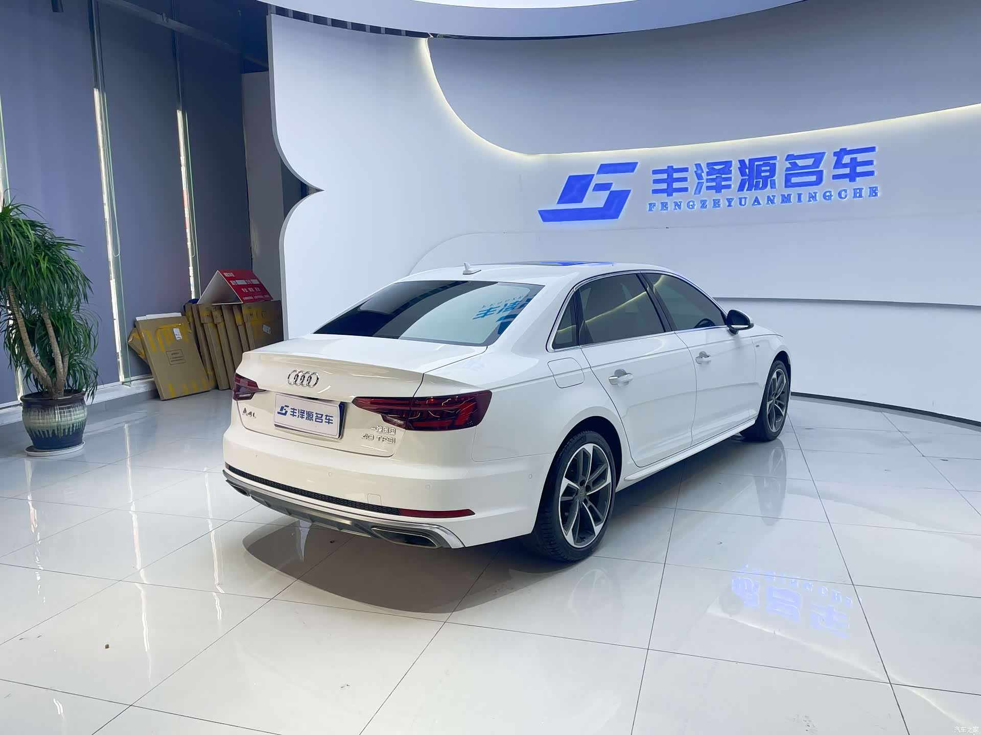 Audi A4L, 2019 2