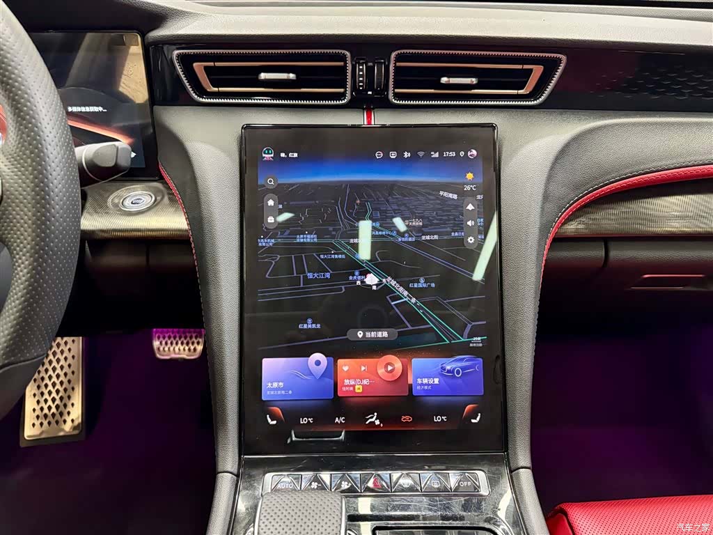 Hongqi H6, 2023 28