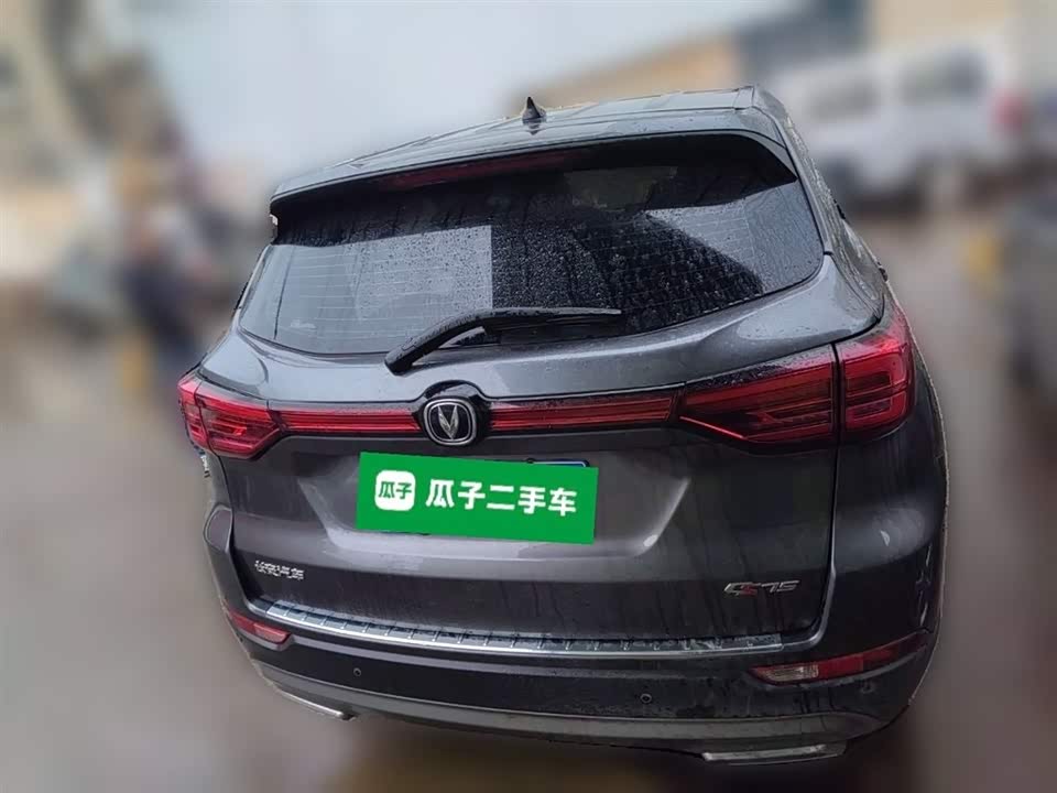 Changan CS75