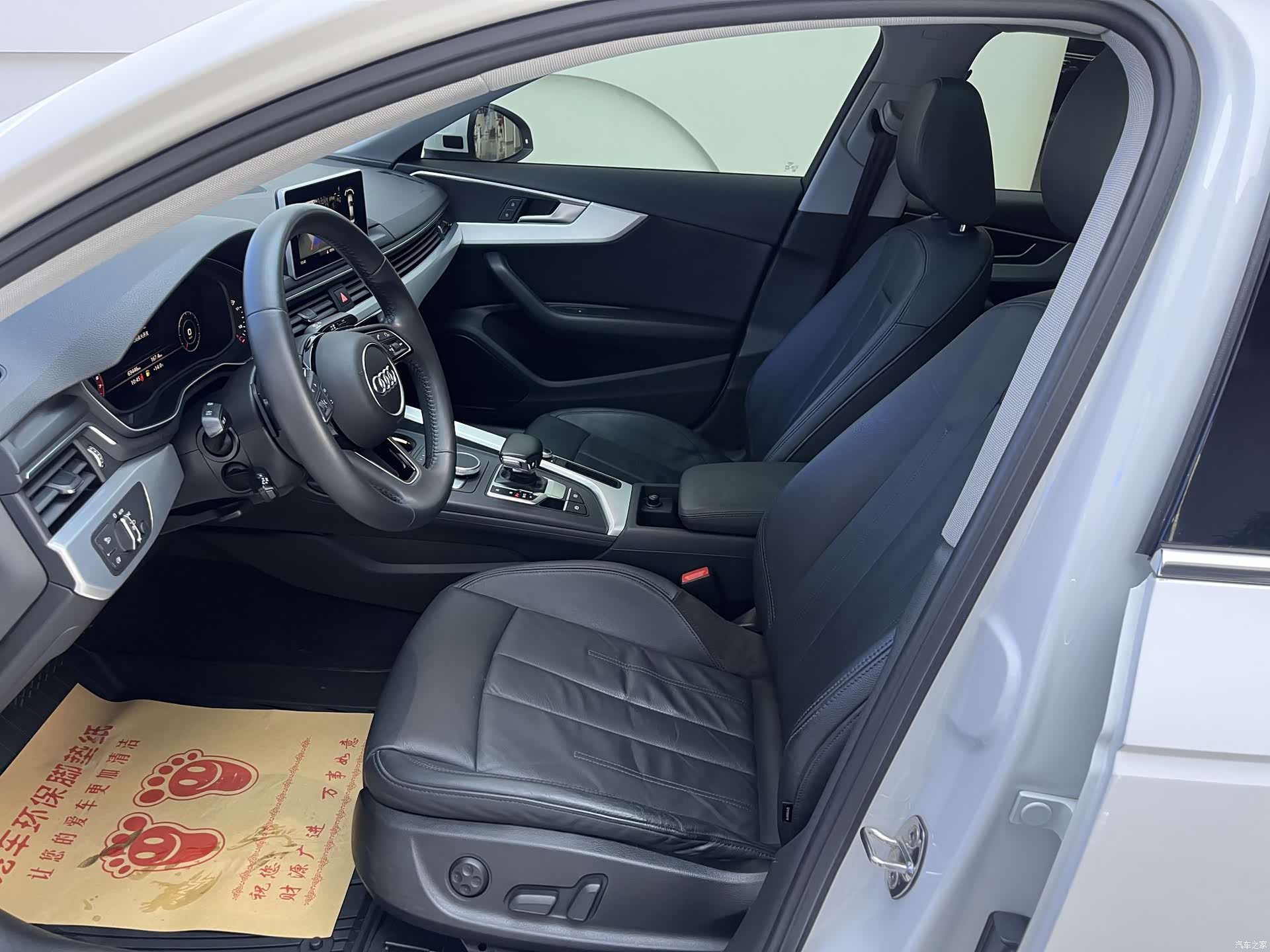 Audi A4L, 2019 7