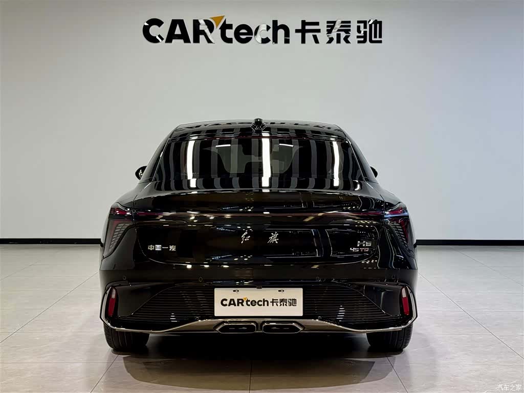 Hongqi H6, 2023 4
