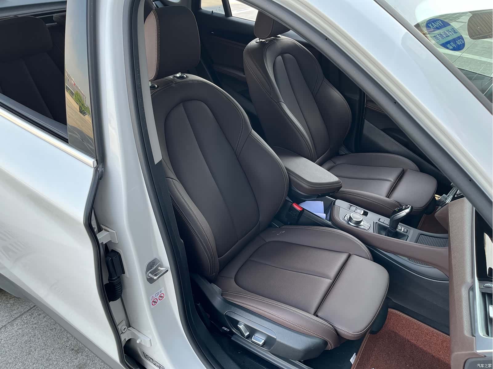 BMW X1, 2023 18