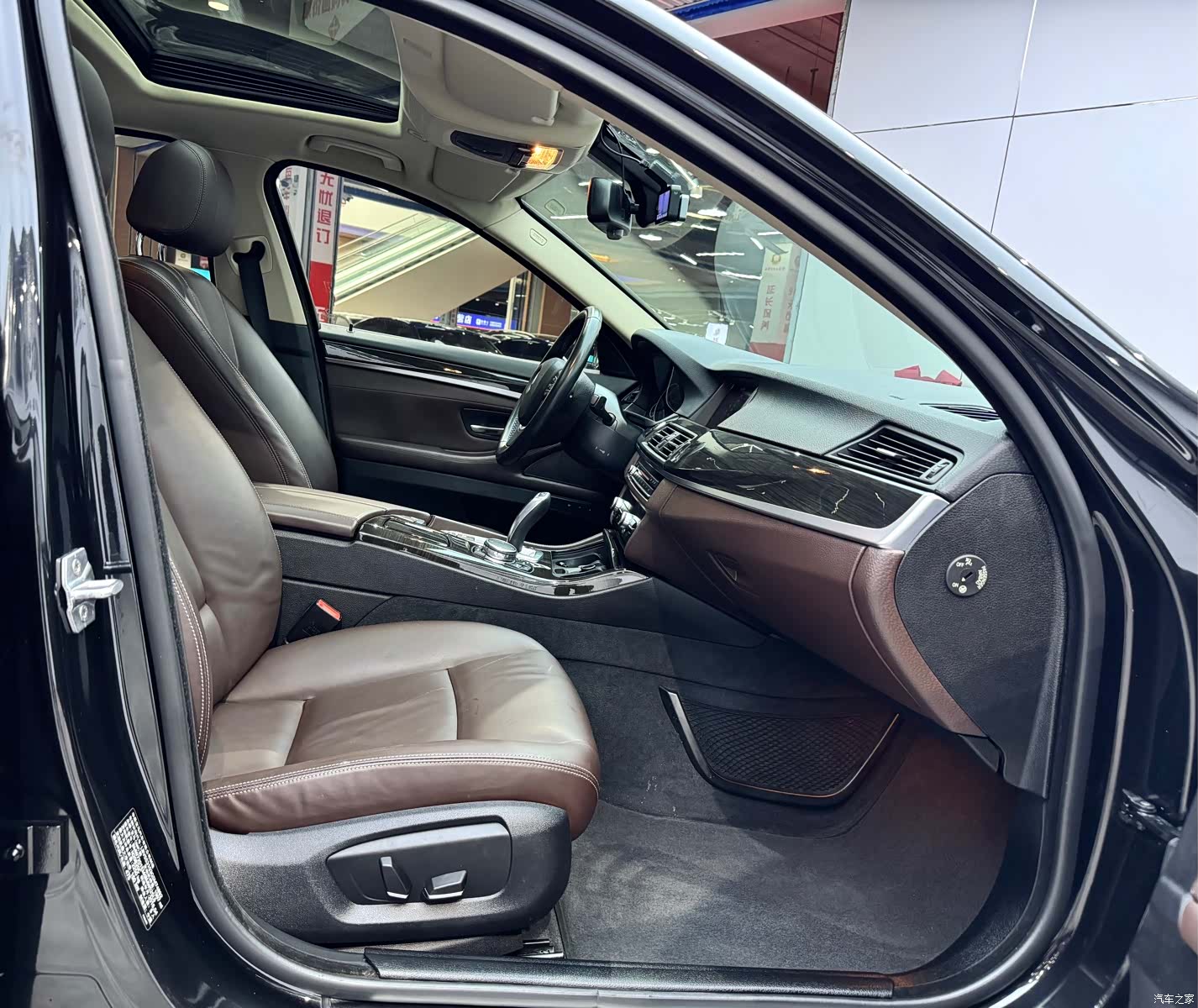 BMW 5 Series, 2016 18