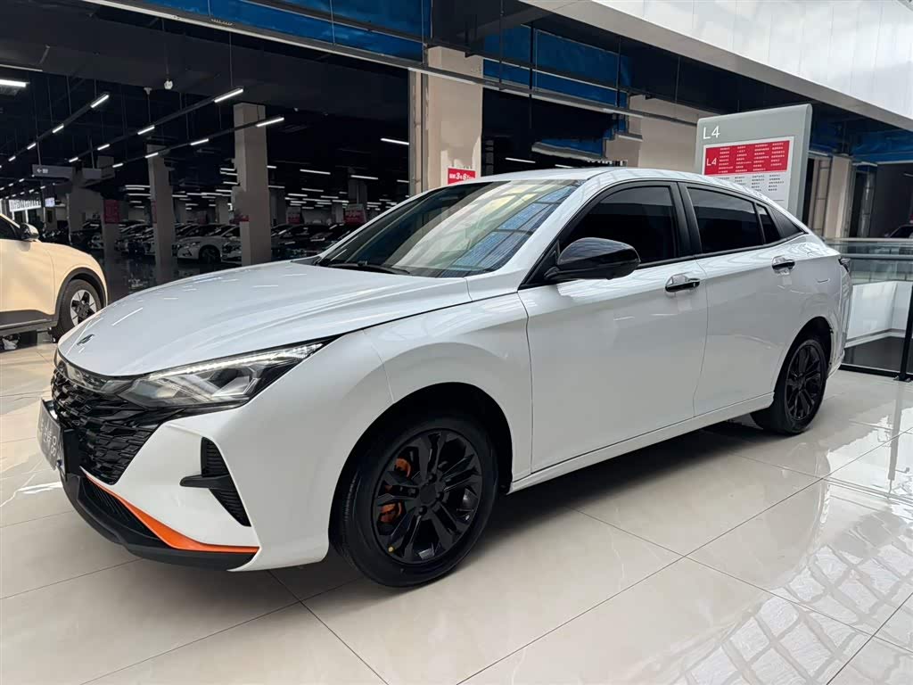 Dongfeng