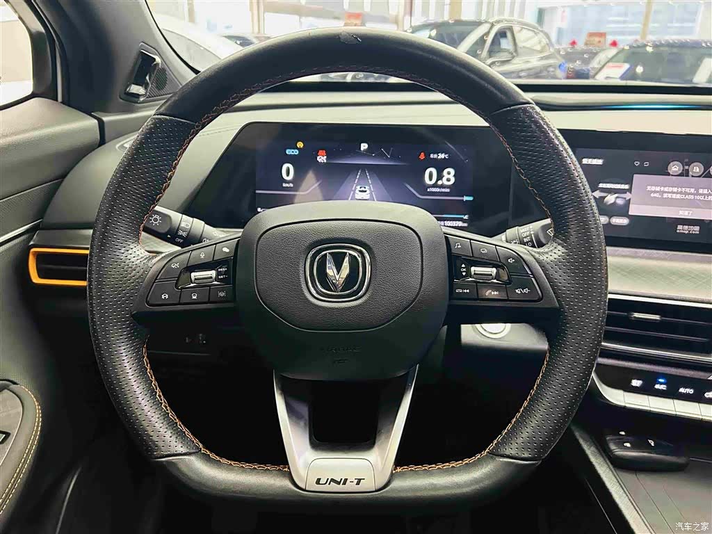 Changan UNI-T, 2021 15
