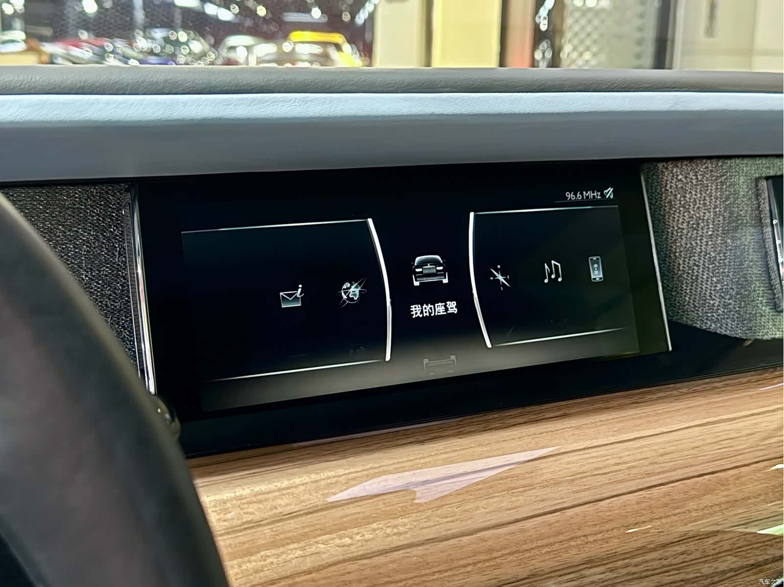 Rolls-Royce Phantom, 2020 12
