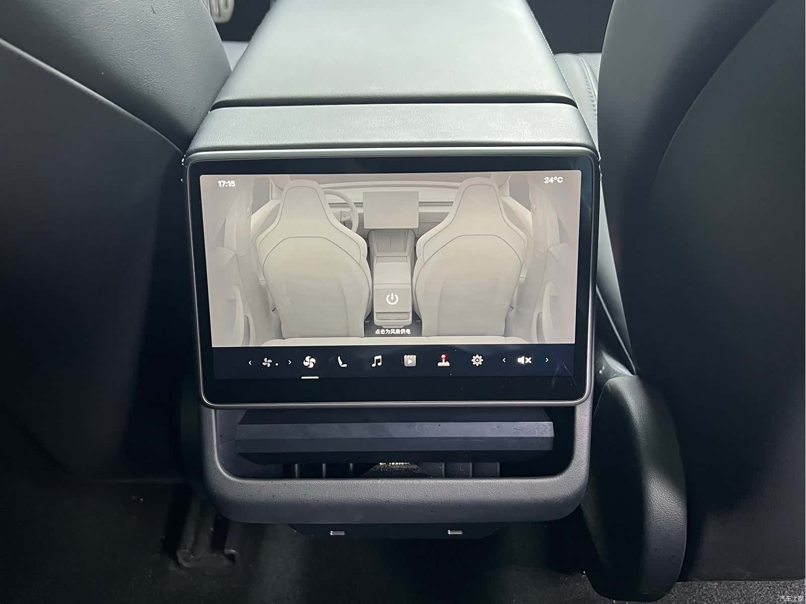 Tesla Model 3, 2024 9