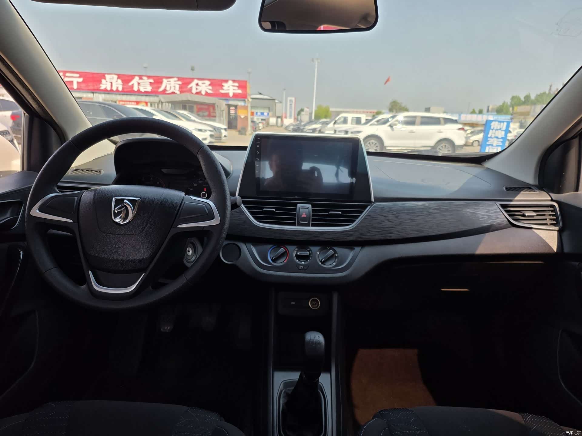 Wuling 310, 2020 9