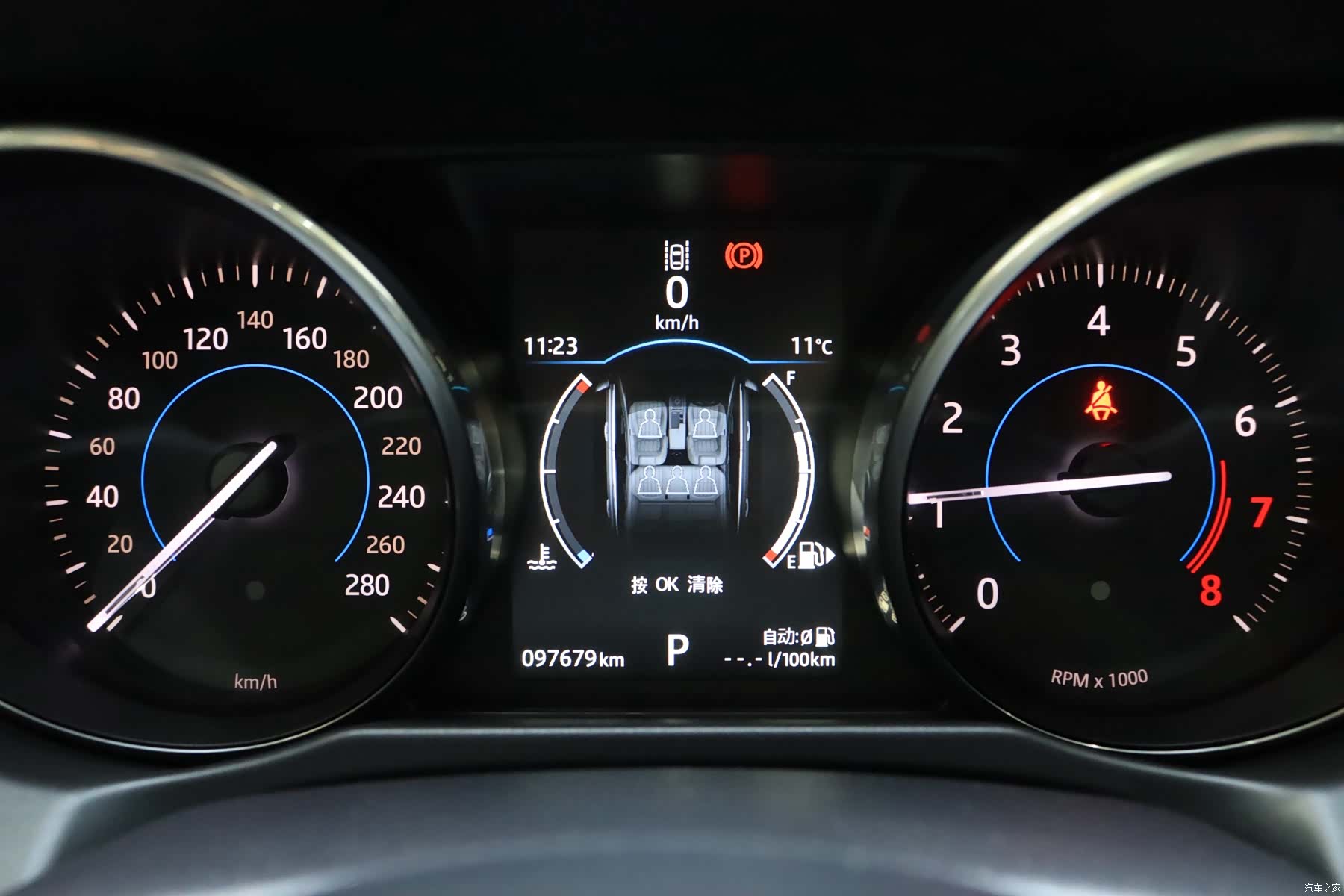 Land Rover XFL, 2016 20