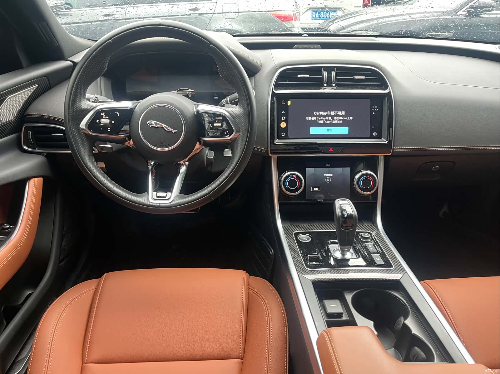 Land Rover XEL, 2024 9
