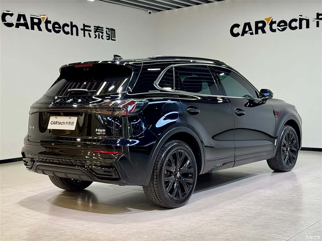 Hongqi HS5, 2024 3