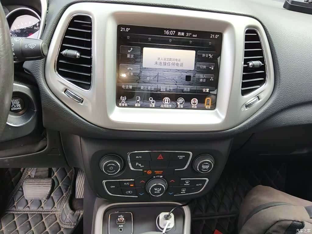 Jeep Compass, 2018 13