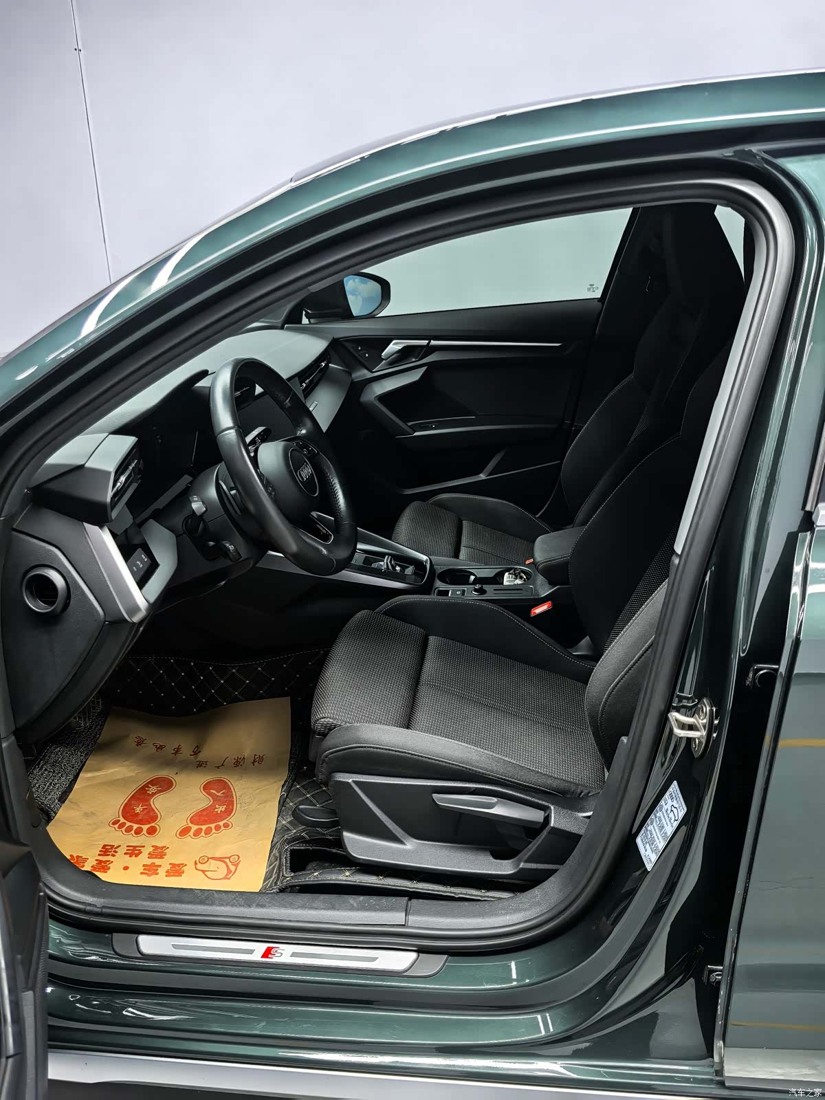 Audi A3, 2021 16