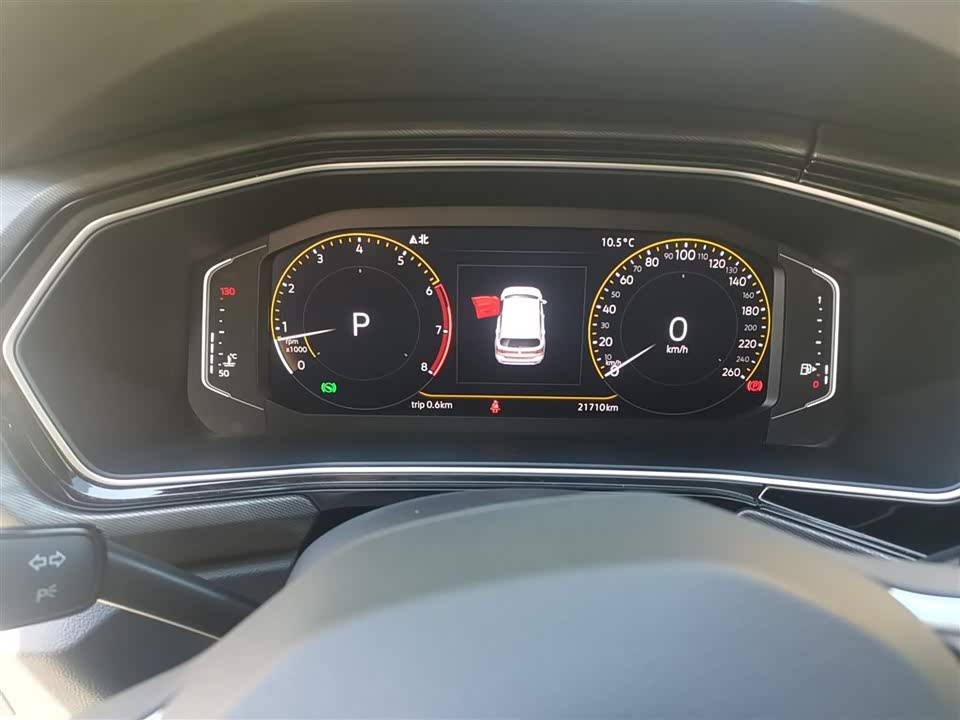 Volkswagen Exploring the shadow