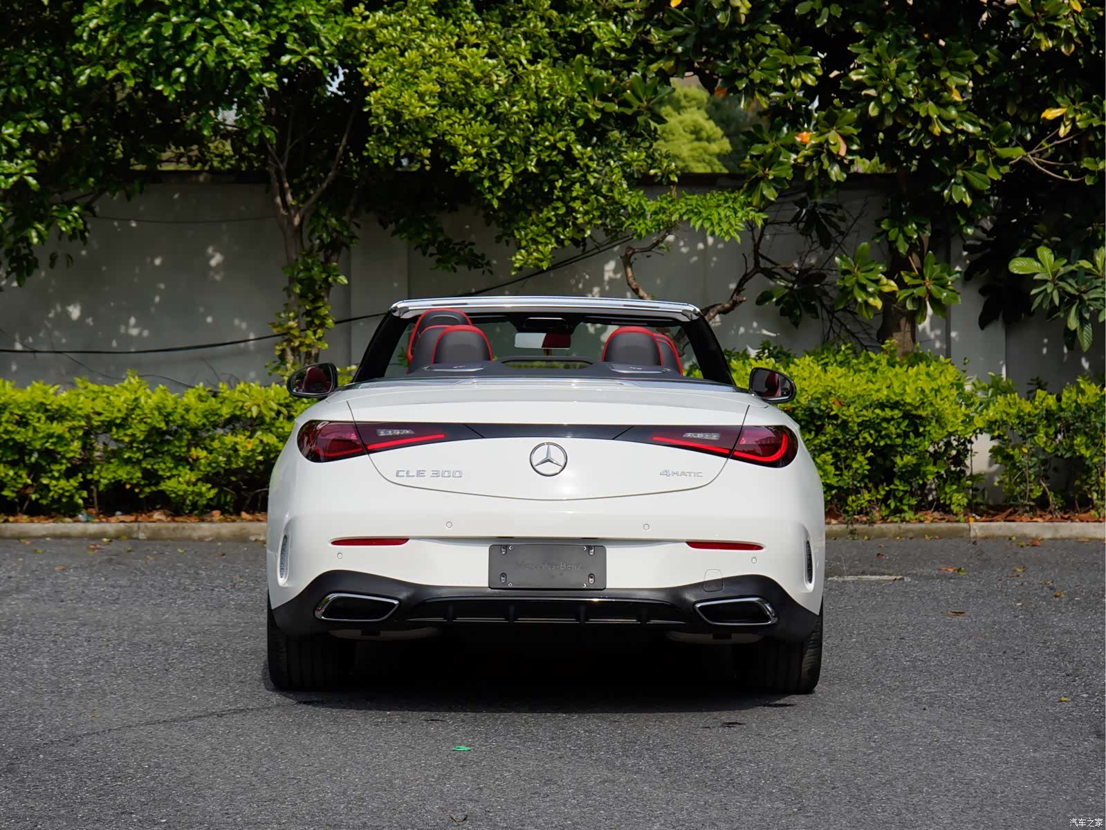 Mercedes-Benz CLE, 2024 7