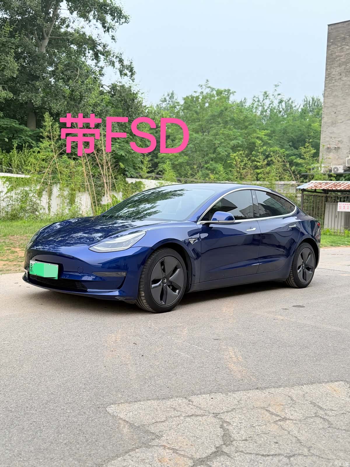 Tesla Model 3, 2019 1