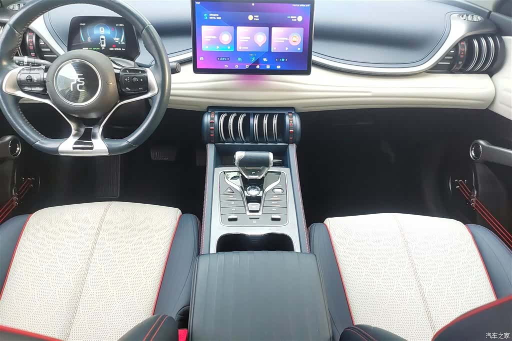 BYD Yuan, 2023 16