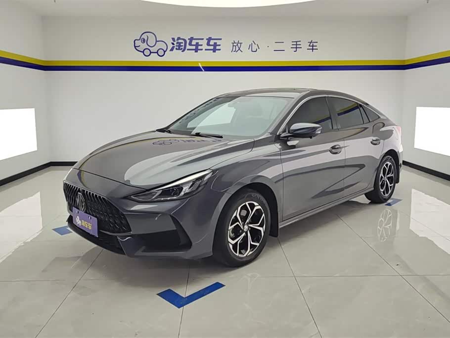 MG 5