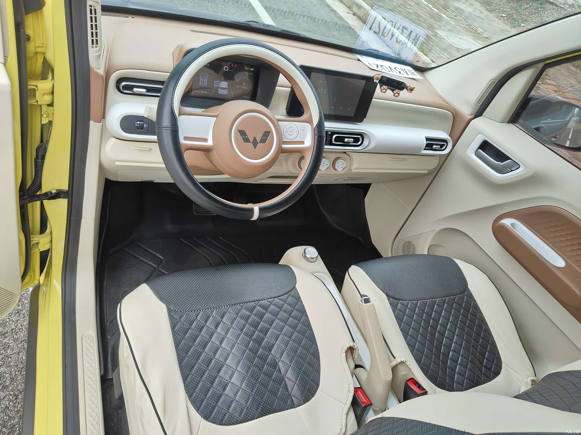 Wuling MINIEV, 2024 13