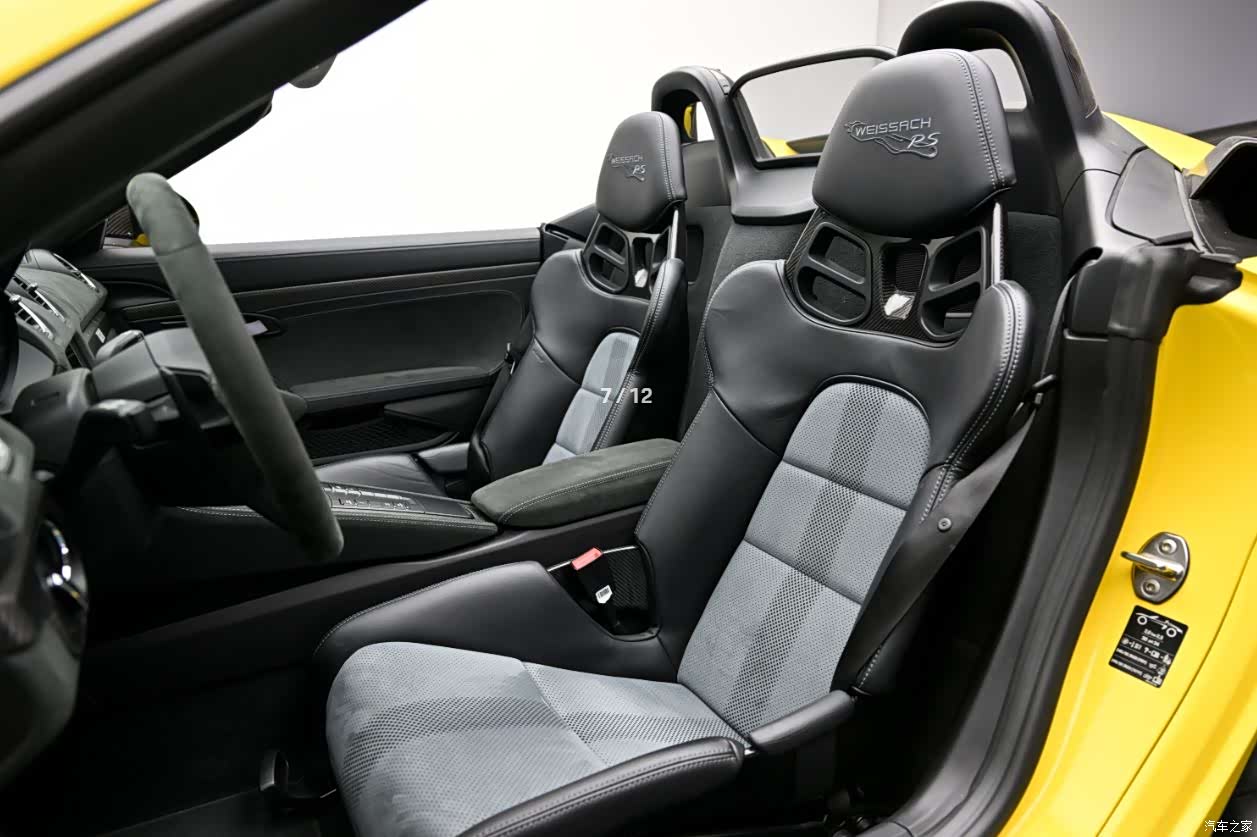 Porsche 718, 2024 17