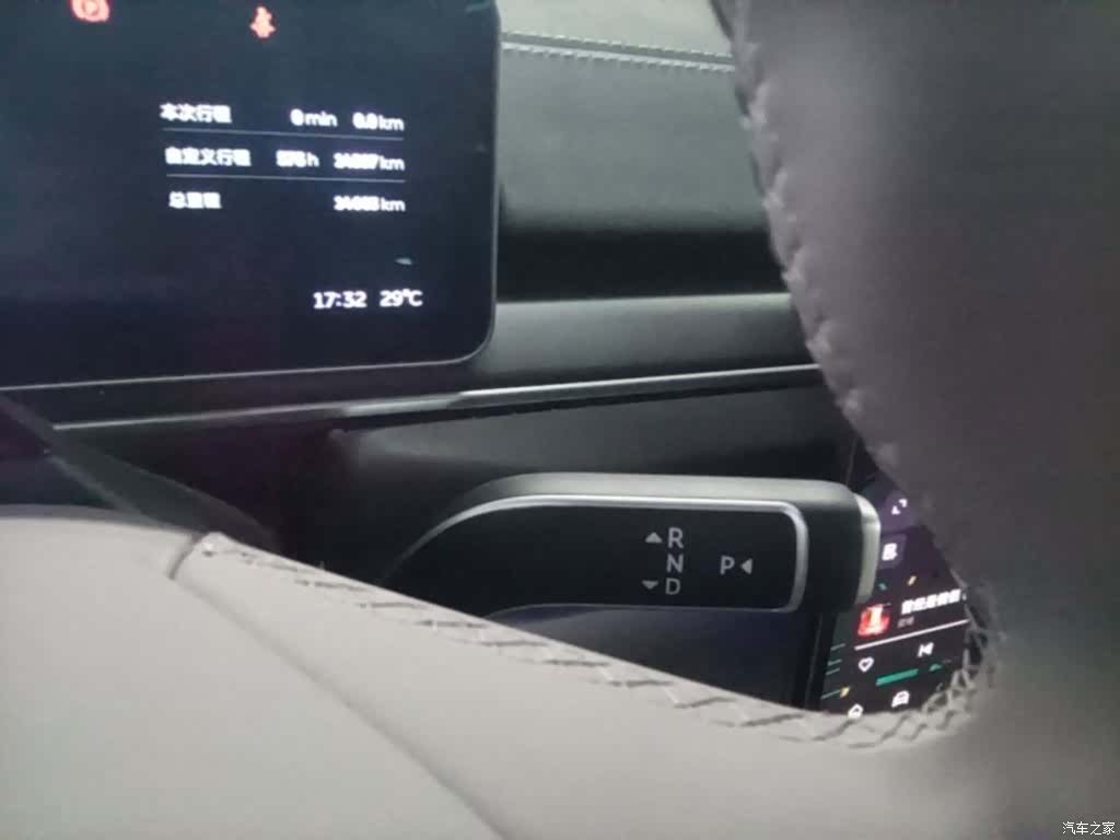 NIO EC6, 2025 14