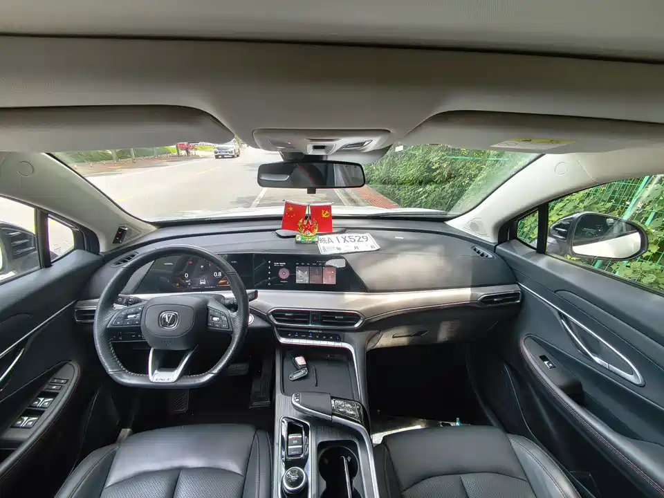 Changan UNI-T