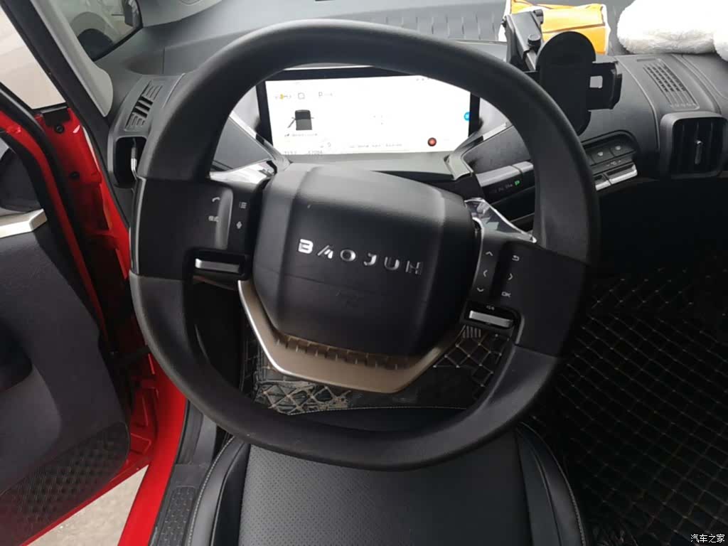 Wuling Yuan, 2022 11