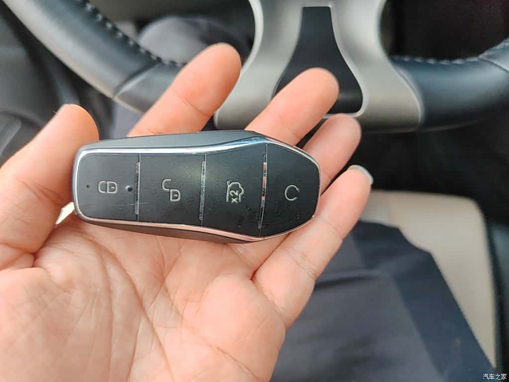 BYD Dolphin, 2023 9