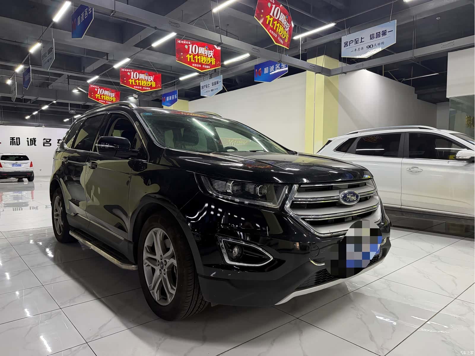Ford Edge, 2020 3