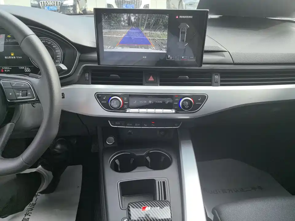 Audi A4L Audi A4L