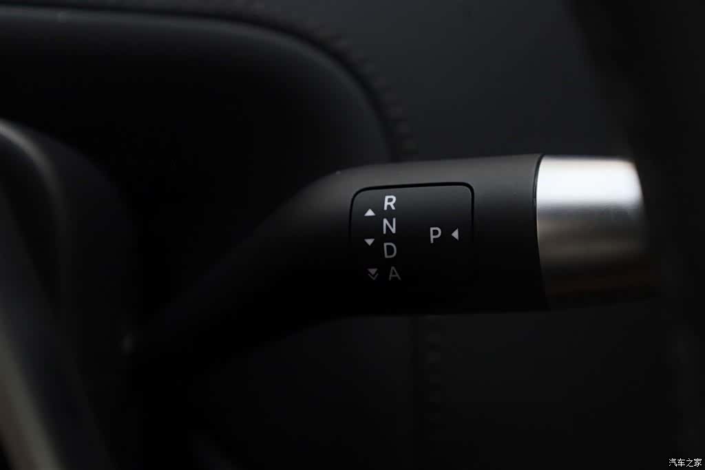 Li Auto L7, 2026 21