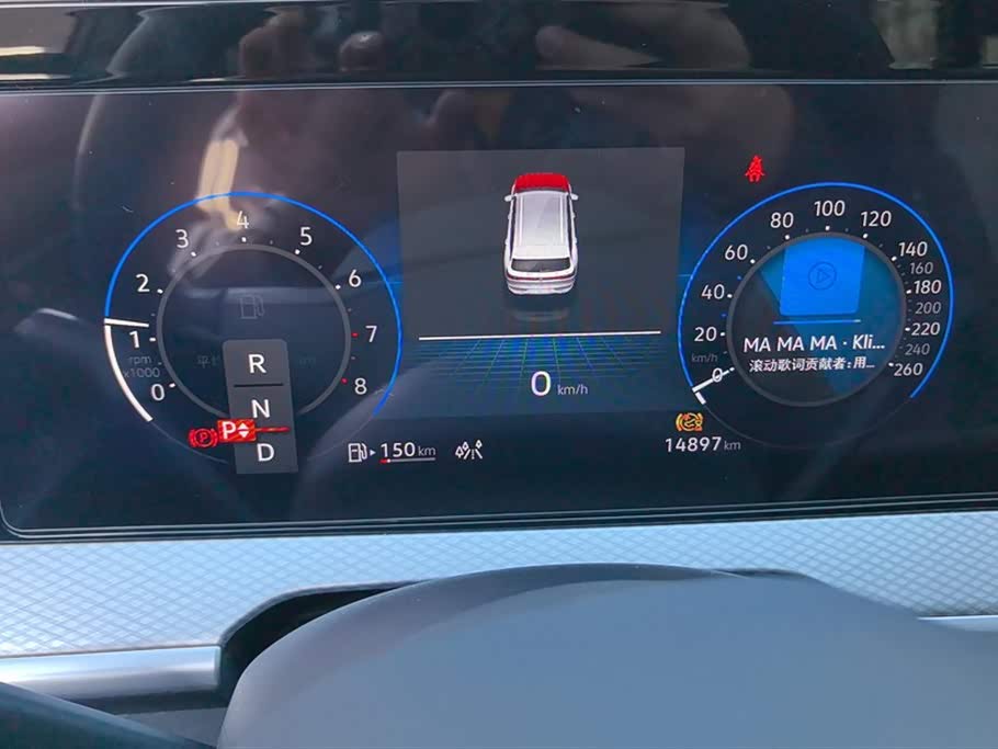 Volkswagen Range patrol