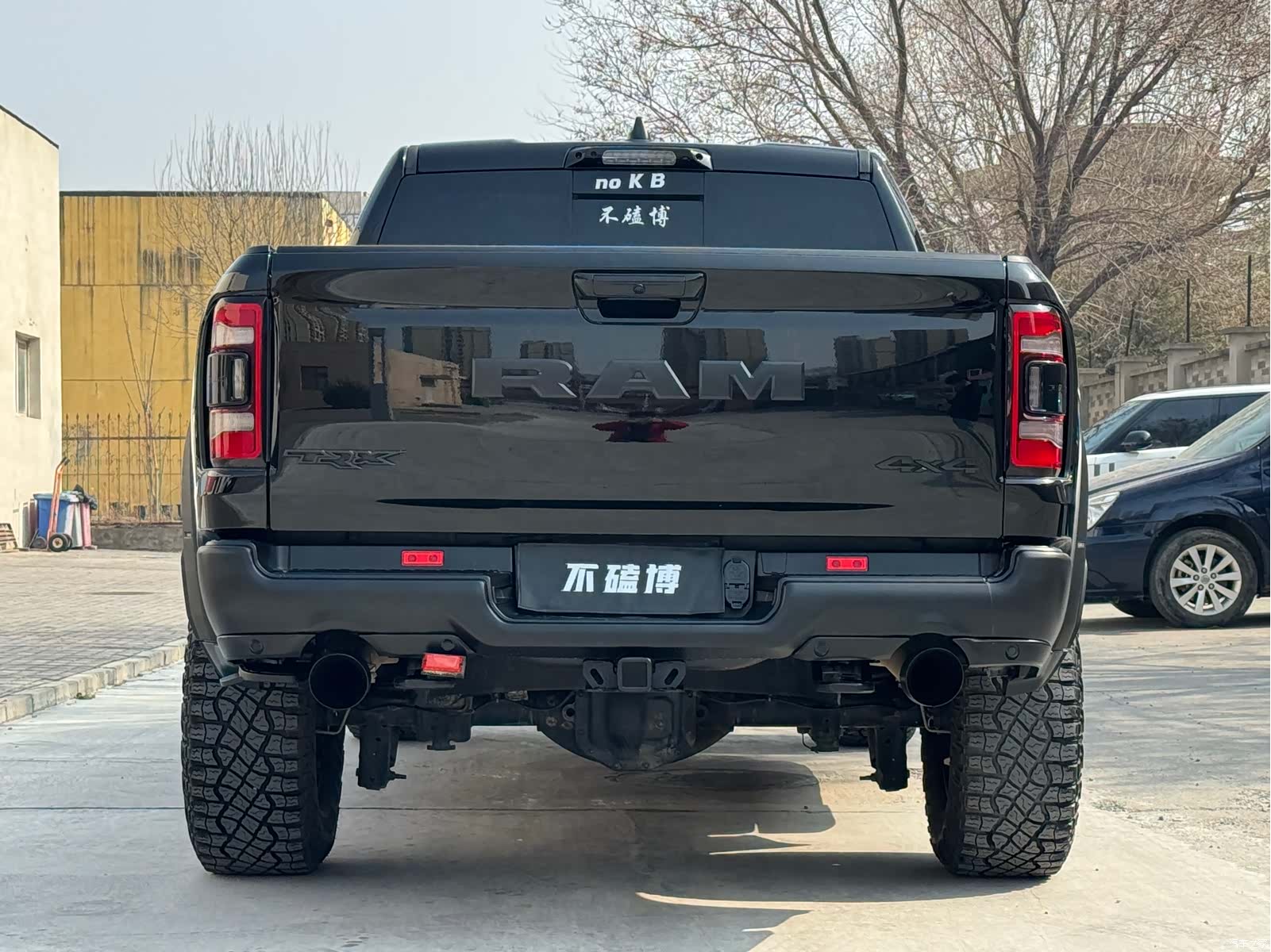 RAM Trucks, 2023 15