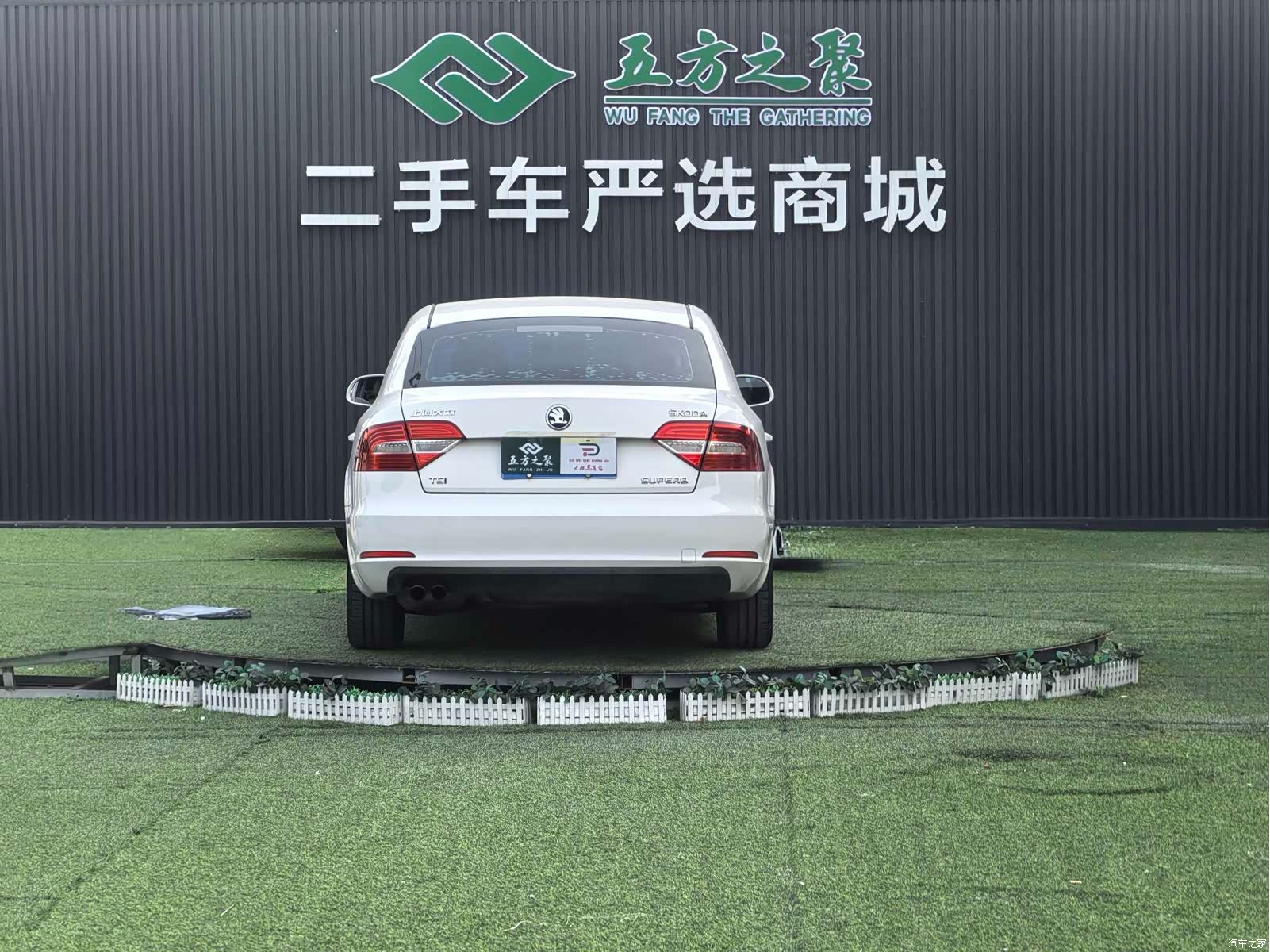 Skoda Superb, 2014 17
