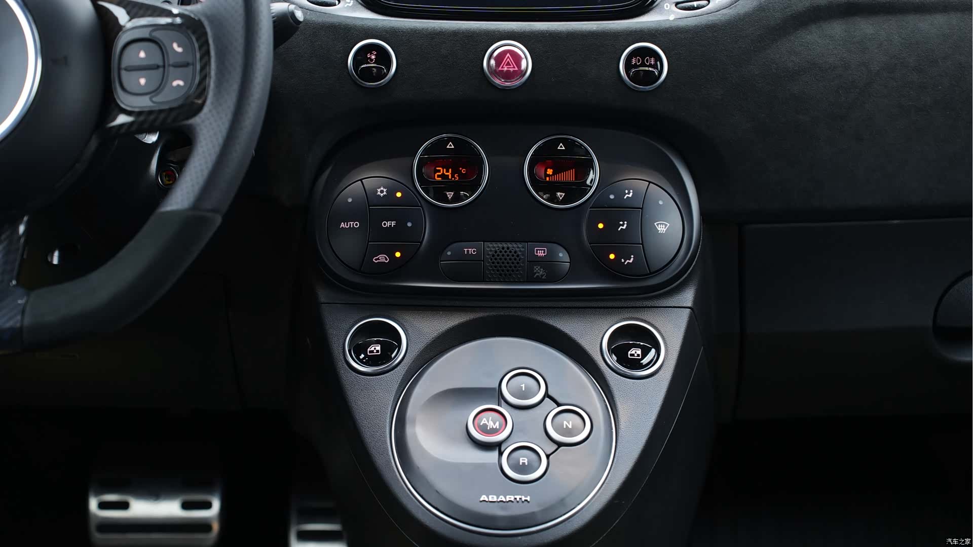 Abarth 695, 2024 13