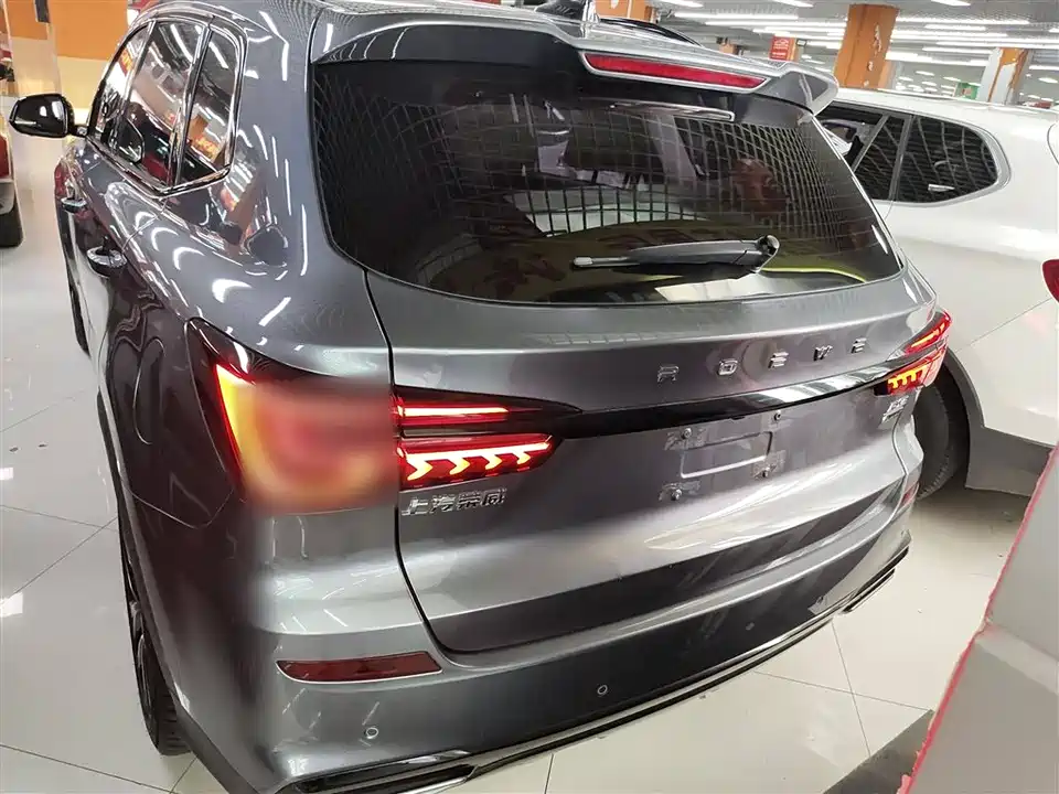 Roewe RX5 Roewe RX5