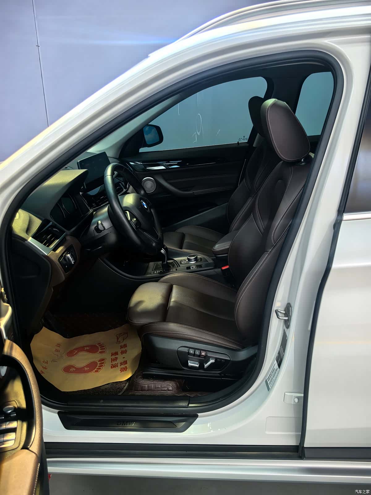 BMW X1, 2022 19