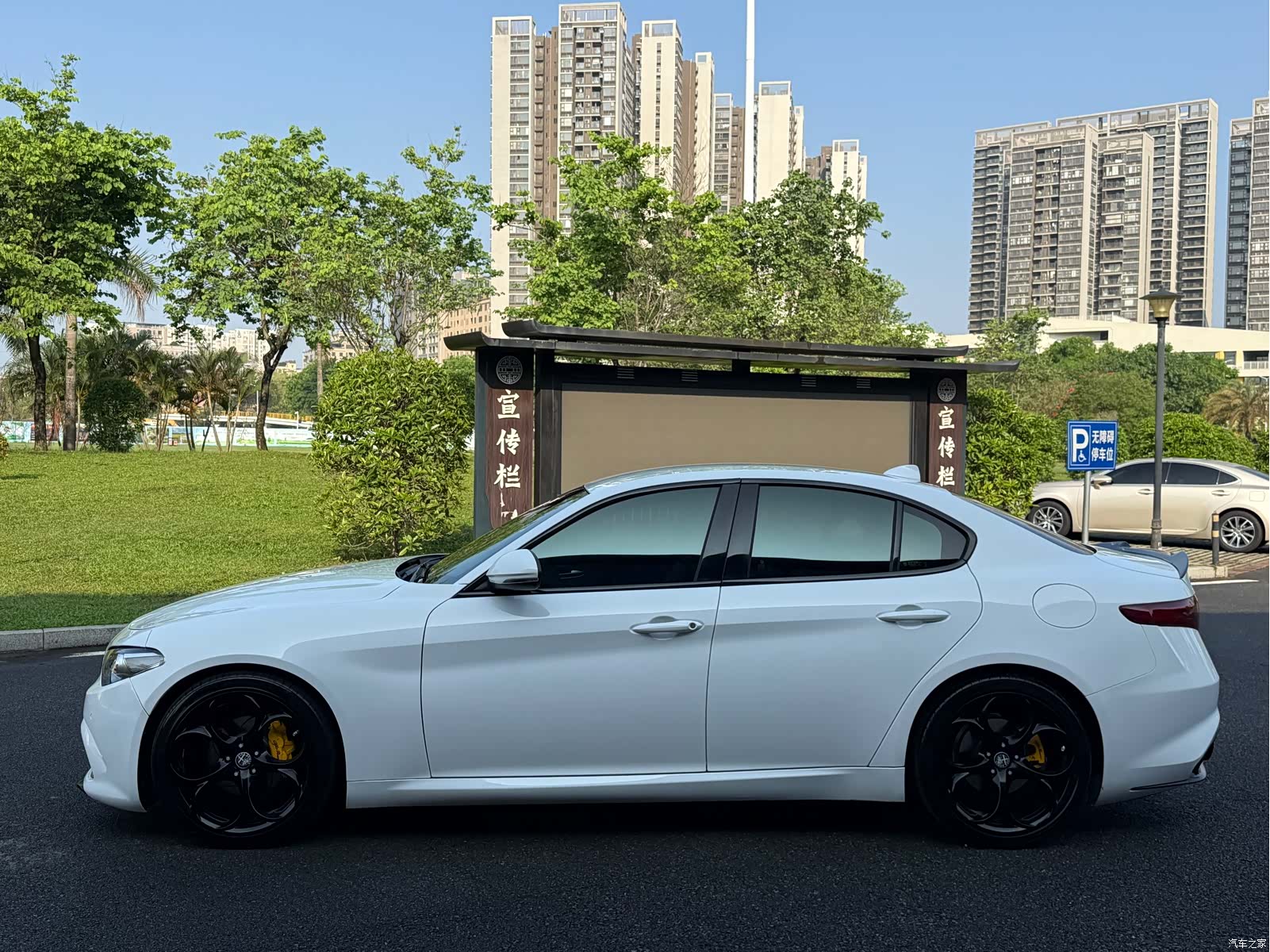 Alfa Romeo Giulia, 2018 7