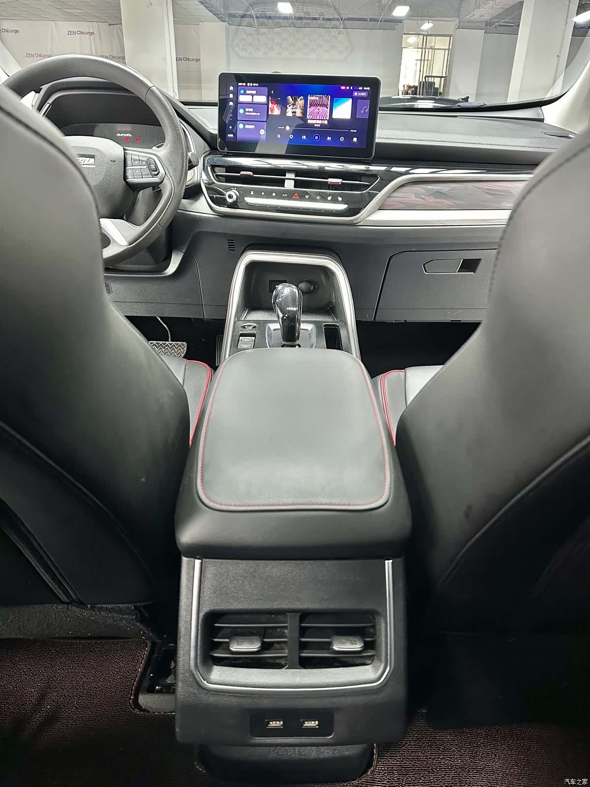Haval H6, 2022 16