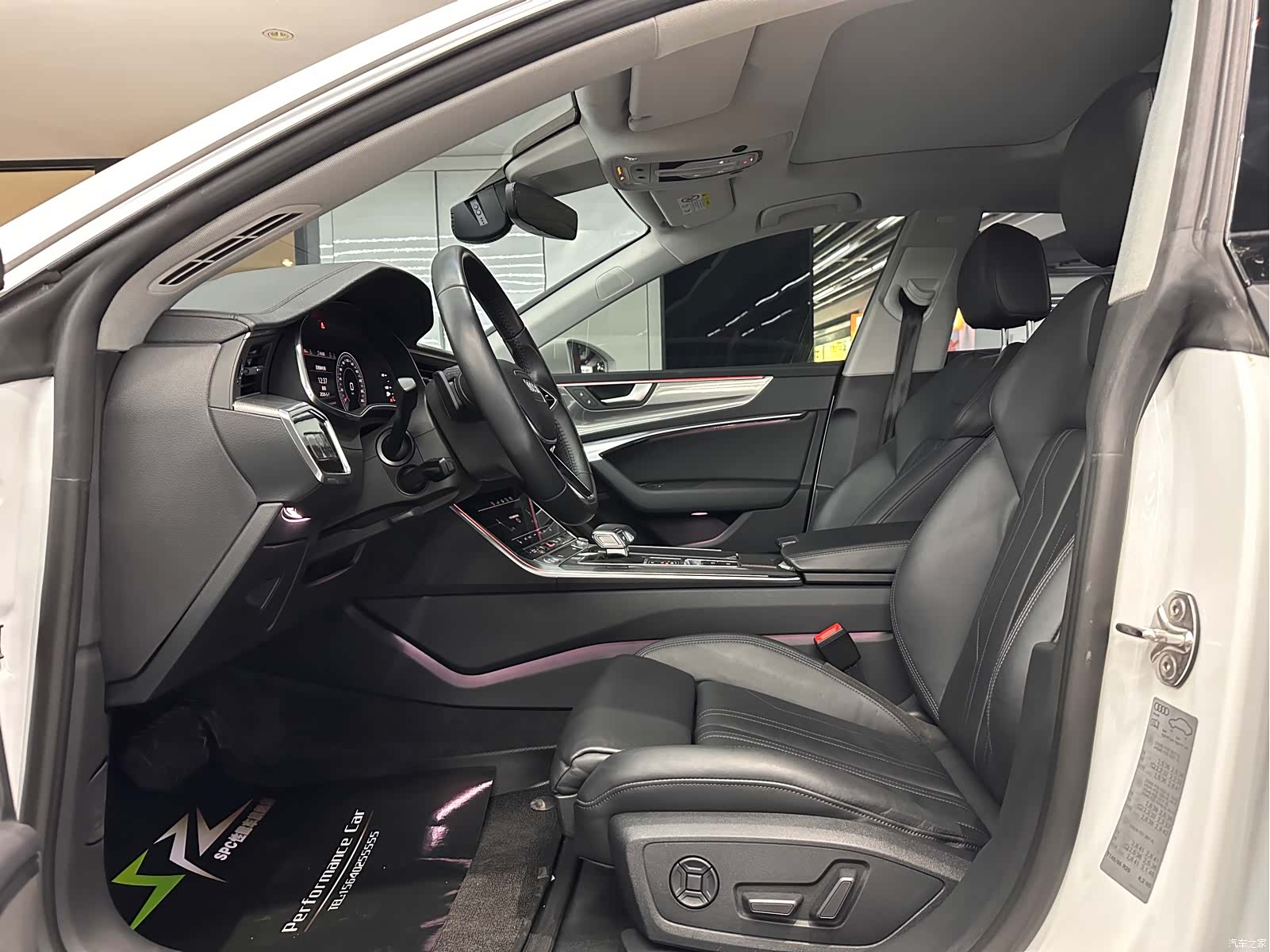 Audi A7, 2020 7